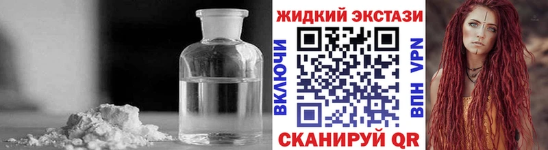 МЕГА   Сельцо  Бутират буратино  хочу  