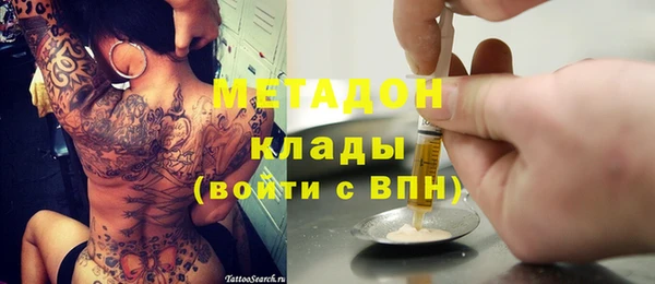 гидропоника Баксан