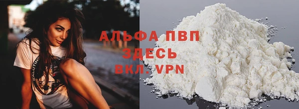 гидропоника Баксан