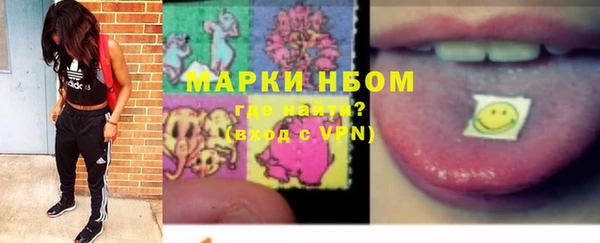 гидропоника Баксан