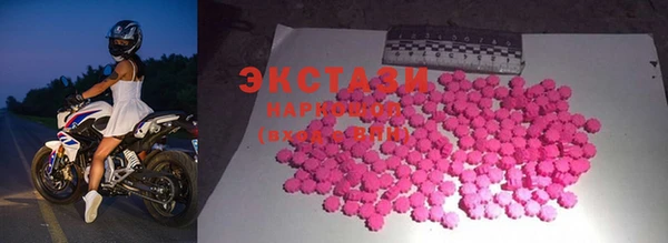 гидропоника Баксан
