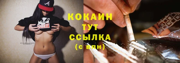 гидропоника Баксан