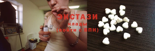 мефедрон Балахна