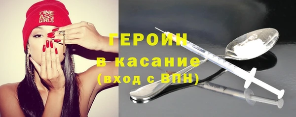 гидропоника Баксан