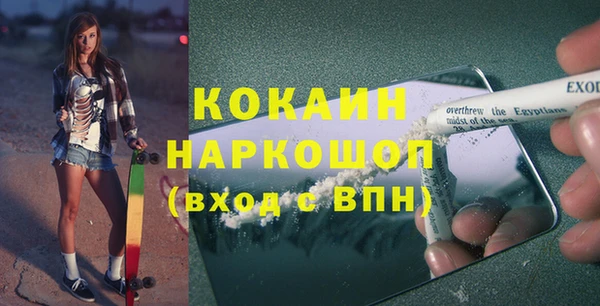 гидропоника Баксан