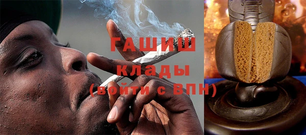 гидропоника Баксан