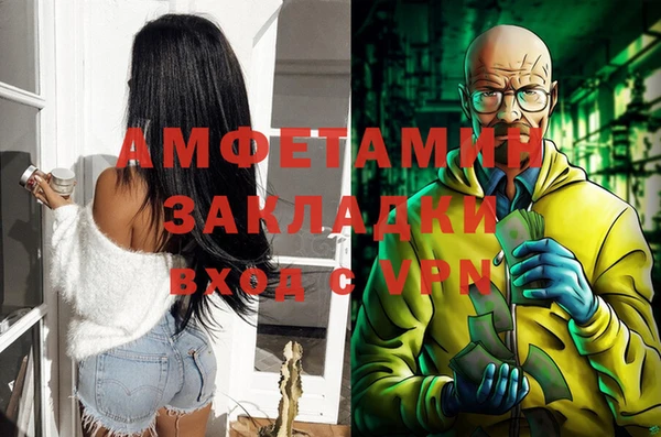 гидропоника Баксан