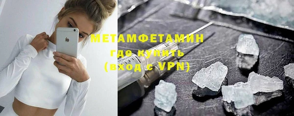 гидропоника Баксан