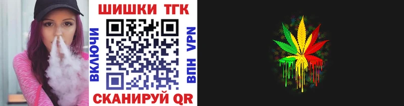 Каннабис MAZAR  Сельцо 